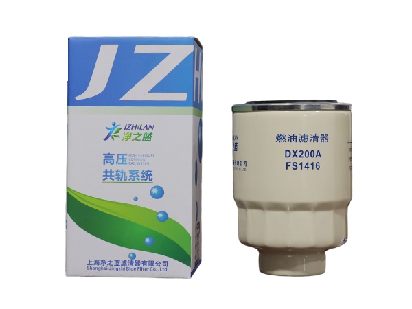 DX200A/FS1416 Fuel Filter