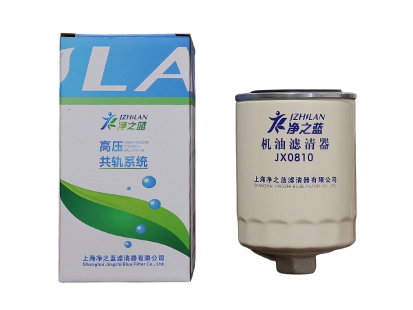 JX0810 Engine Oil Filter