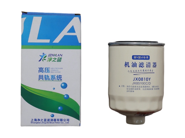 JX0810Y Engine Oil Filter