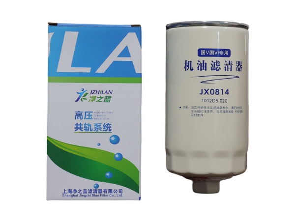 JX0814 Engine Oil Filter