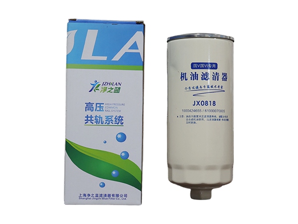 JX0818 Engine Oil Filter