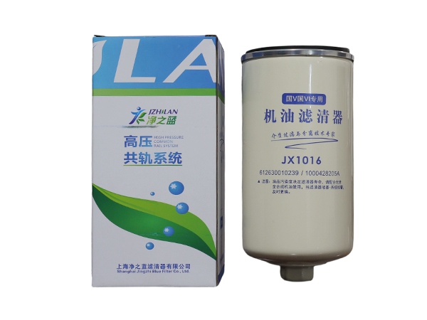 JX1016 Engine Oil Filter