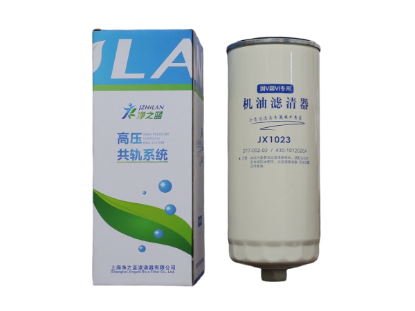 JX1023 Engine Oil Filter