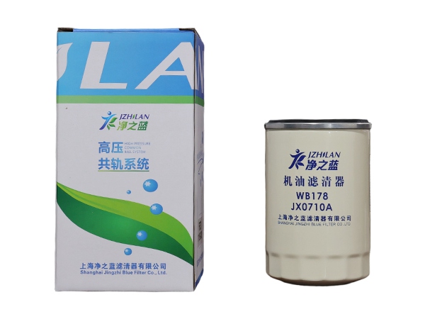 WB178/JX0710A Engine Oil Filter